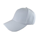 Baseball Cap Curved Visor Unisex Adjustable Hat Flexible - DS1045
