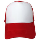 Plain Trucker Hat Cap - Foam Front With Mesh Unisex Adjustable Baseball - DS1035