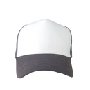 Plain Trucker Cap Hat Unisex Adjustable Mesh Baseball Promotional - DS1080
